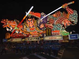 Aomori Nebuta Festival