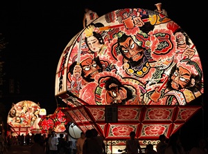 Hirosaki Neputa Festival