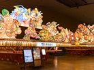 Nebuta Museum 'Wa Rasse'