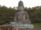 Seiryuji