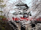 Hirosaki Castle