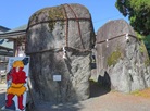Mitsuishi shrine