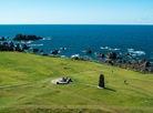 Cape Nyudo