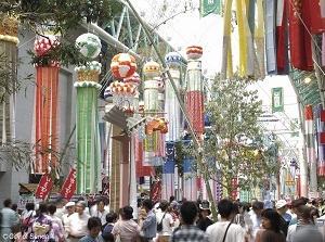 Sendai Tanabata Festival
