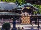 Osaki Hachimangu