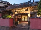 Somaro restaurant