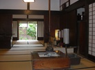 Former Abumiya residence