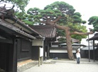 Former residence of Honma Family
