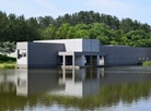 Domon Ken Museum of Photography