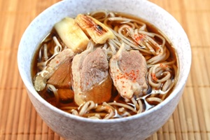 Kamo nanban