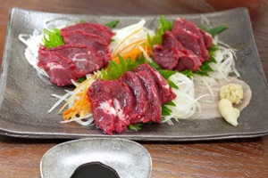 Basashi