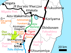 Aizu Railway, Yagan Railway