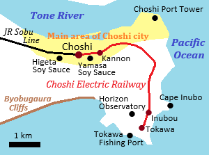 Choshi Electric Railway