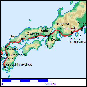 Tokaido, Sanyo, Kyushu Shinkansen
