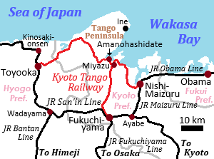 Kyoto Tango Railway