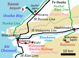 Wakayama Electric Railway