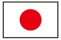 National Flag of Japan