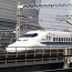 Shinkansen
