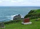 Cape Tachimachi