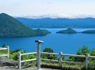 Lake Toya
