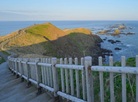 Cape Erimo