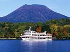 Lake Akan