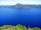 Lake Mashu