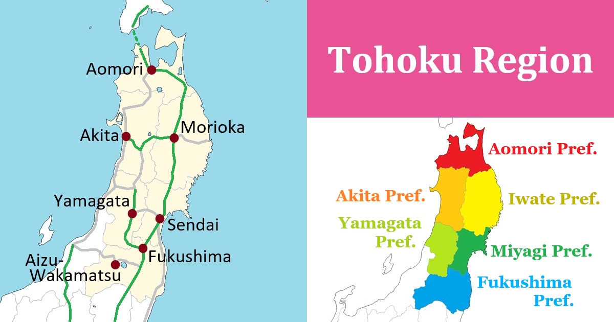 Tohoku Region