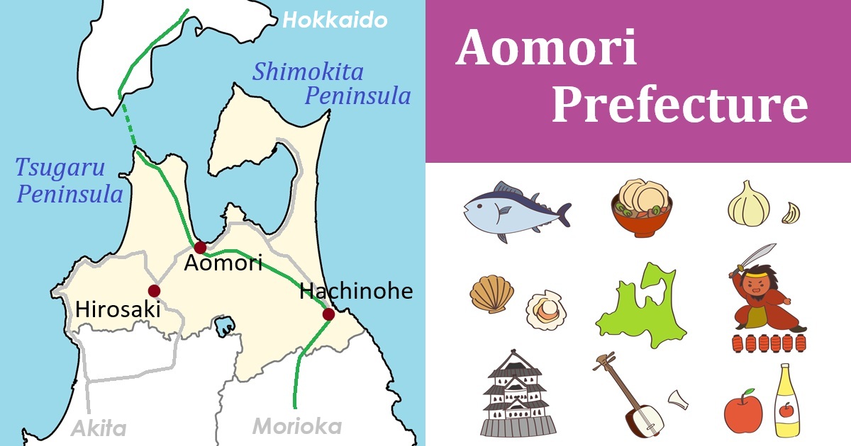 Aomori Prefecture