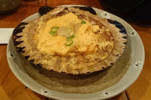 Kaiyaki-miso