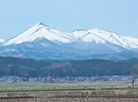 Mount Hakkoda