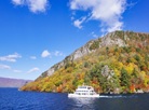 Lake Towada