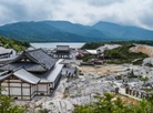 Osorezan