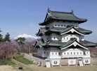 Hirosaki