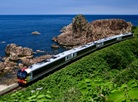 JR Gono Line