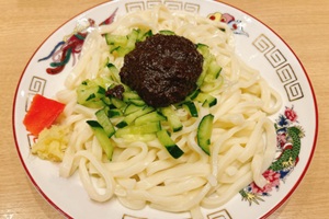 Jajamen