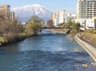 Morioka city