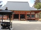 Motsuji