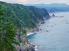 Unosu cliff