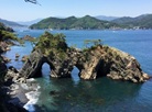 Goishi coast