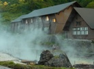 Tamagawa Onsen