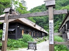 Nyuto Onsen Village