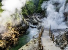 Oyasukyo gorge