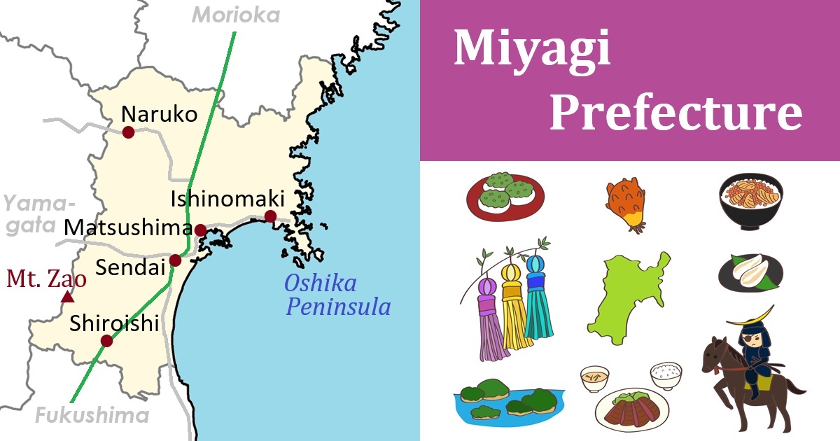 Miyagi Prefecture