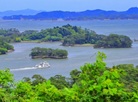 Matsushima