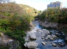 Akiu Onsen