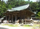 Kinkasan Island