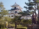 Shiroishi city
