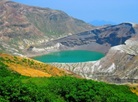 Okama Crater on Mt. Zao