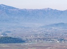 Yonezawa city